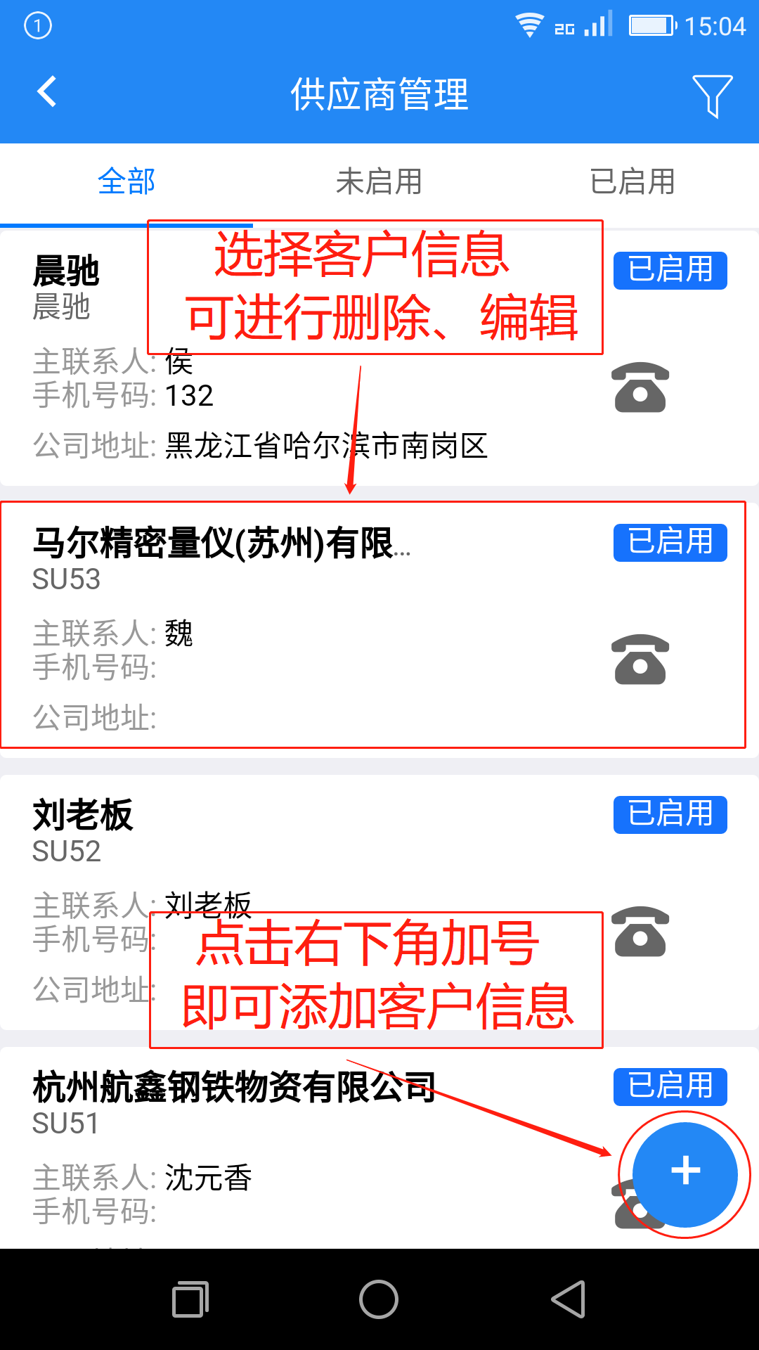 def3f136030aadbfb7bfca12fa5086d.png