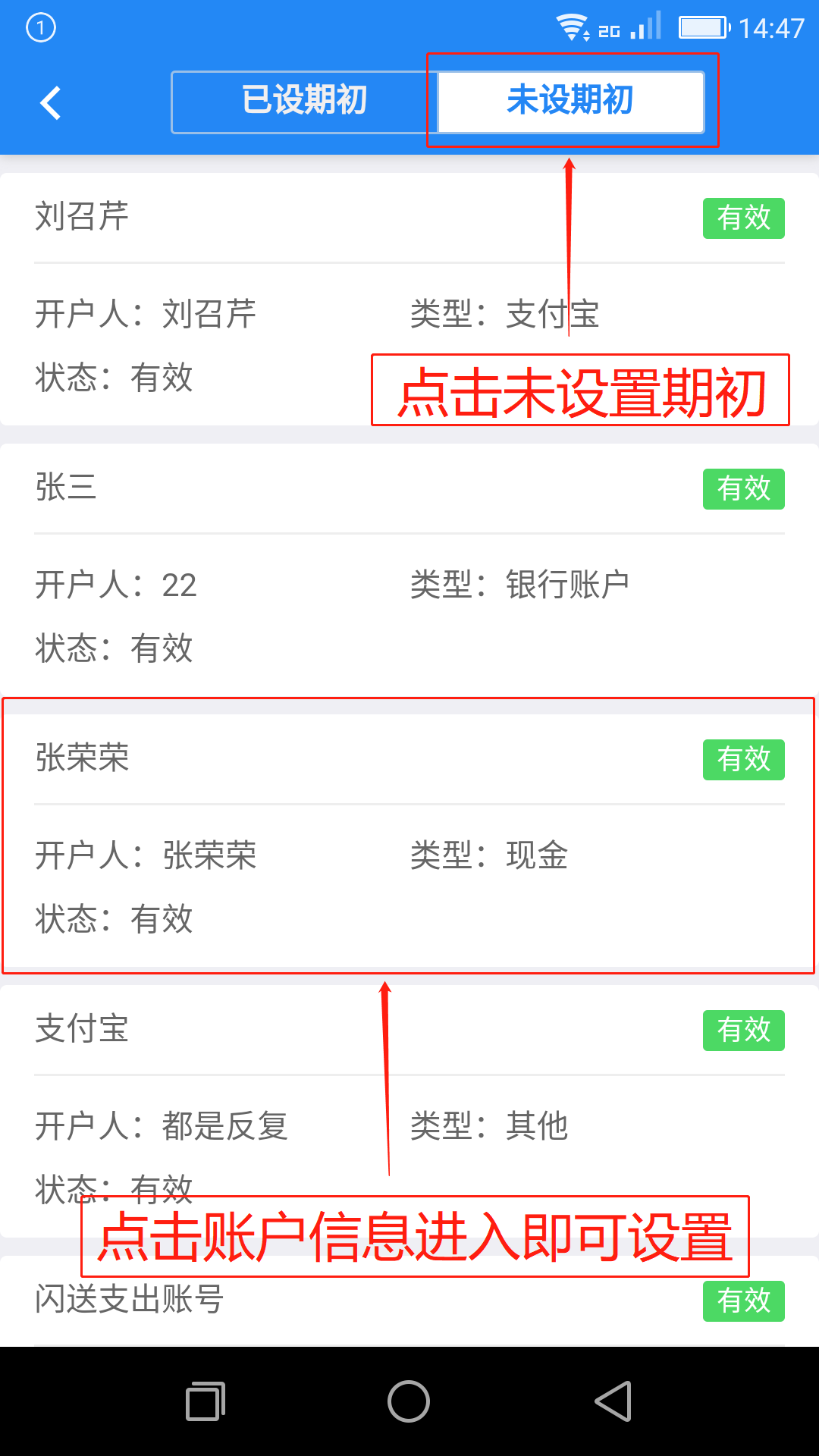8ceb6cefcddbfeb6b5d5718591f9138.png
